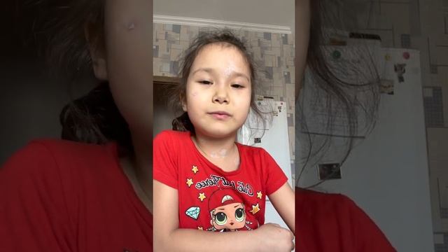 Презентация рисунка Жасмины смотреть онлайн