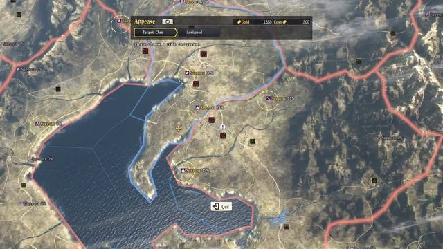Nobunaga's Ambition: Sphere of Influence смотреть онлайн