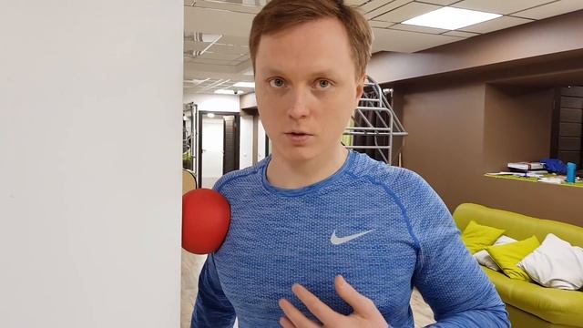 Улучшение мобильности и контроля движения лопатки (для отработки дома) смотреть онлайн