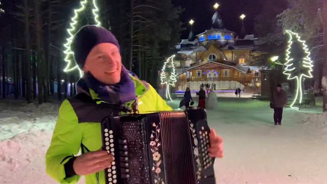 Солист «GармоньDrive» в гостях у Деда Мороза смотреть онлайн