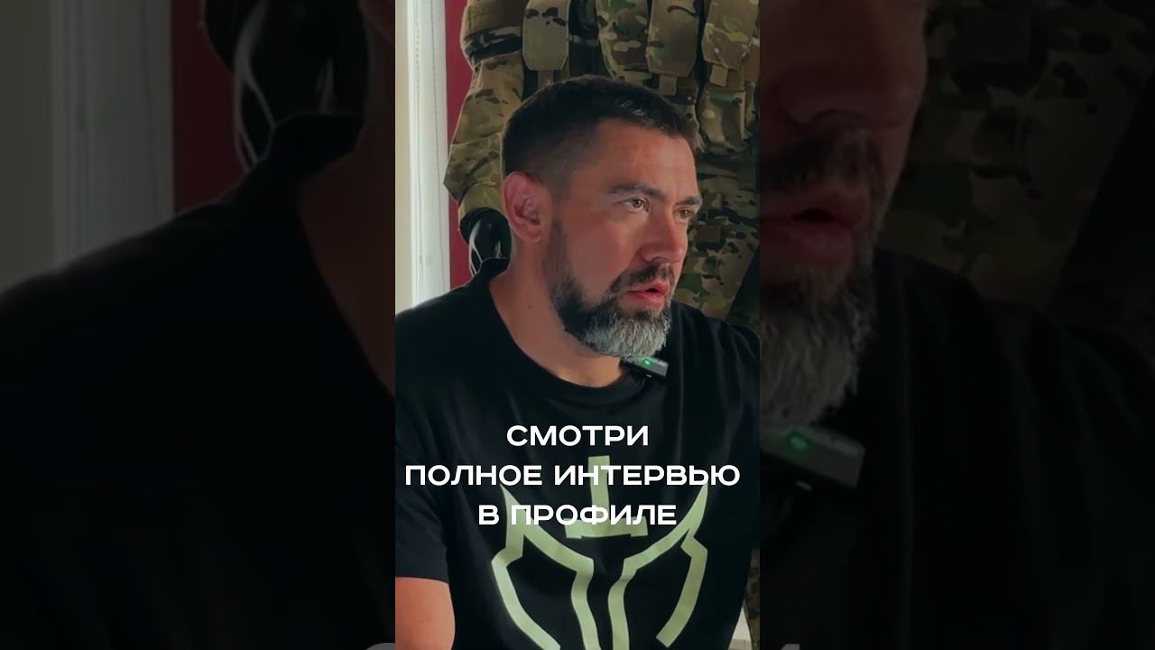 Ранение сыграло огромную роль в моей дальнейшей жизни... #ливси #такмед смотреть онлайн