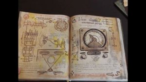 Дневник Диппера №3 Официальный от Disney