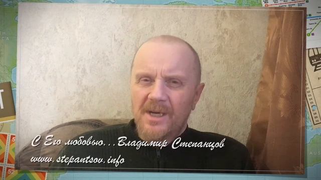 26.01.17 Доброе слово. Сиди у ног Моих... смотреть онлайн