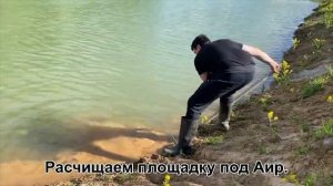 Биоплато в пруду. Кормушка для рыбы. Постройка пирса (мостушки).