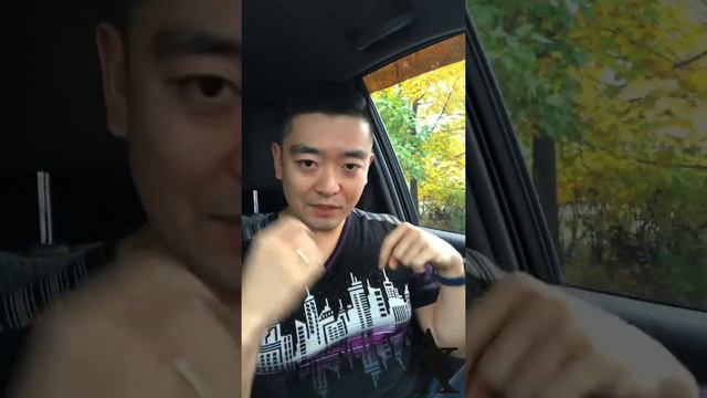 Как управлять взаимоотношениями, ч.1 смотреть онлайн
