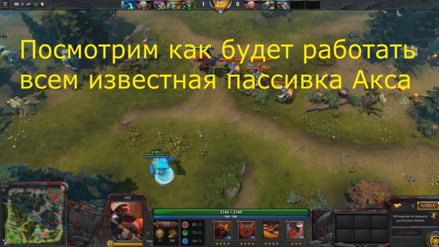 Морфлинг и АГАНИМ. Новые способы поднять рейтинг.(MORPHLING) смотреть онлайн