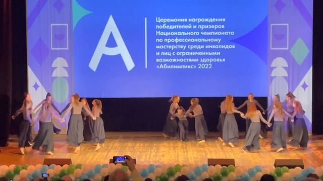 "Неизбежность" группа №5. Школа танцев "Гран Па" смотреть онлайн