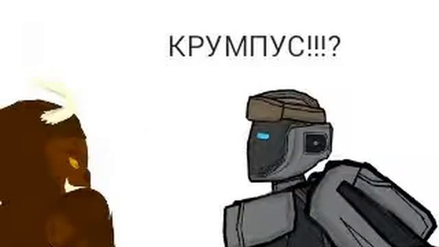 Атом загаварился смотреть онлайн
