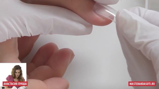 Подбор формы к натуральному ногтю. Фрагмент вебинара с Настей Лукша. смотреть онлайн