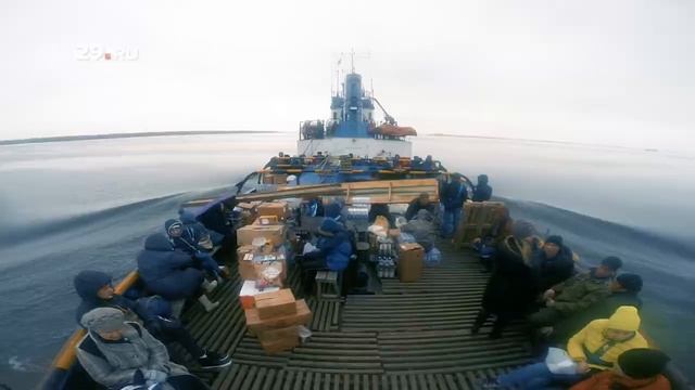 Дорога на Кегостров смотреть онлайн