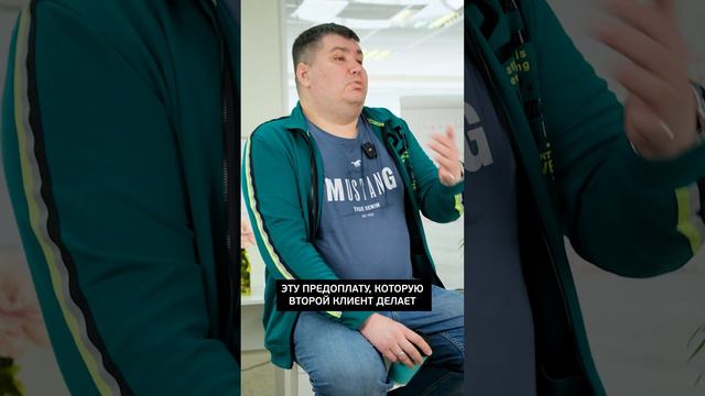 Почему ВАЖНО настроить права в 1С сразу? #1с #продажи #автоматизация смотреть онлайн