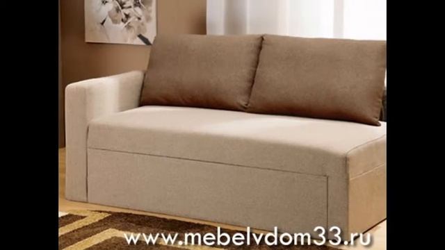 Диваны кушетки москва смотреть онлайн
