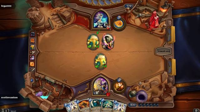 Hearthstone Выращиваем порождение света 20 20 смотреть онлайн