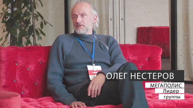 Colisium 2016-2017 смотреть онлайн