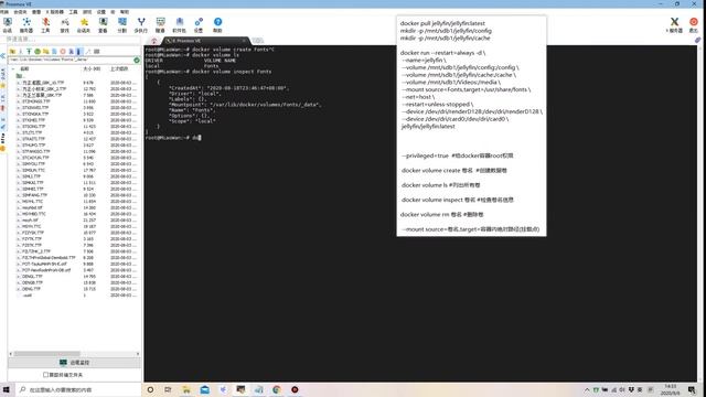 [教程] 解决Docker下Jellyfin ASS字幕显示异常 смотреть онлайн