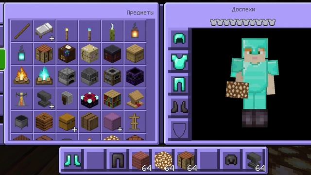 Block crazy Город смотреть онлайн