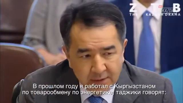 Казахстан прорабатывает получение поливной воды из Таджикистана взамен кыргызской смотреть онлайн