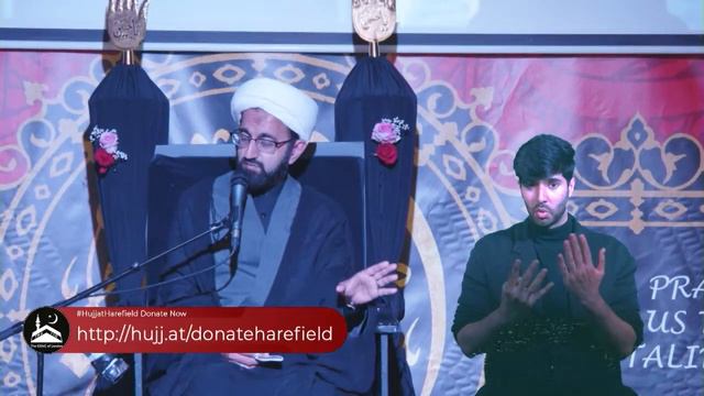 4th Eve - Ashra-e-Muharram 1444– Sheikh Salim Yusufali - 02/08/2022