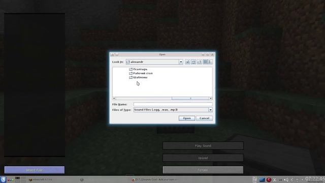 Как добавить свою музыку (MP3) в Minecraft МОД смотреть онлайн