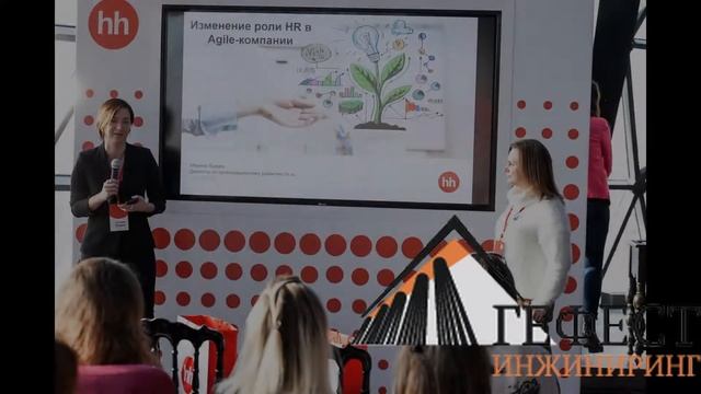 Компания «Гефест » предоставила в аренду сенсорную панель Iiyama 4K 86” смотреть онлайн