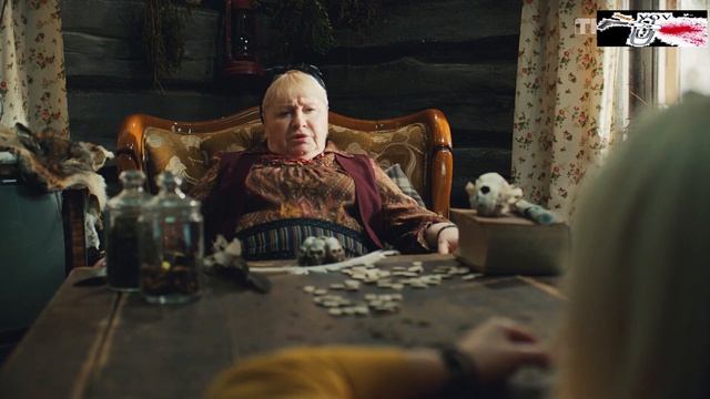 Физия+Магика // Как проверить, изменяет ли муж //тест на верность смотреть онлайн