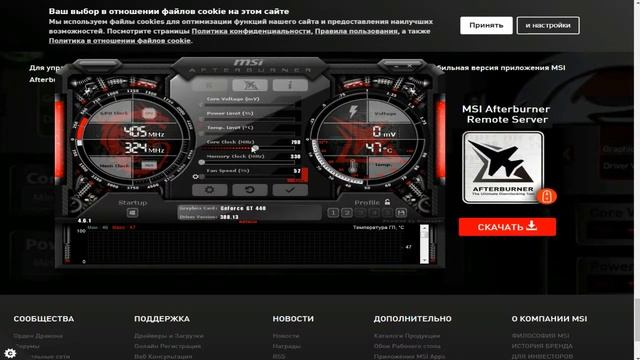 Что делать если чёрный экран из-за Перегрева смотреть онлайн