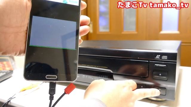 動作検証！KENWOOD LVD-320 смотреть онлайн