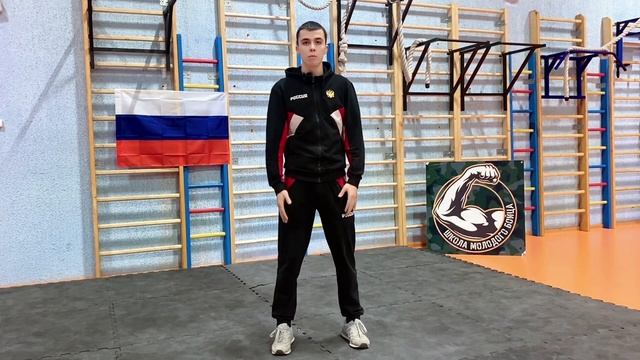 Отжимания смотреть онлайн