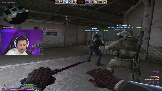 Челлендж на Нож за 100.000 Рублей (CS:GO) смотреть онлайн