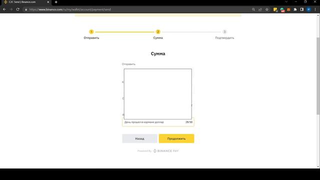 Самые захватывающие мелодии