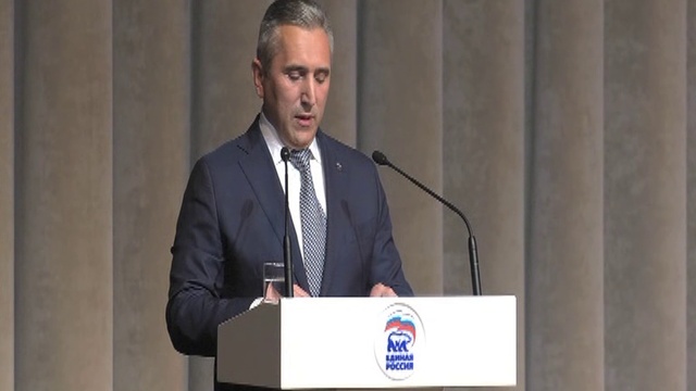 Телеканал "Алабуга" от 29 июня 2018 года смотреть онлайн