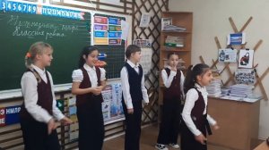 флешмоб "Ай, будет круто! "