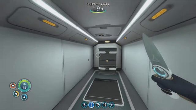 БОЛЬШОЙ, СТРАШНЫЙ И ОПАСНЫЙ I Subnautica I №5 смотреть онлайн