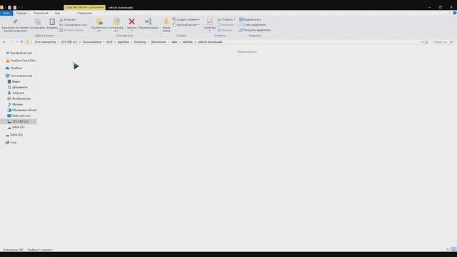 Гайд как установить постройку из worckshop на пиратскую версю Stormworks! смотреть онлайн