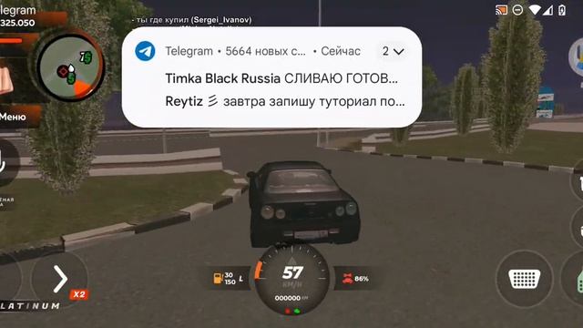 Путь ютубера #1 смотреть онлайн