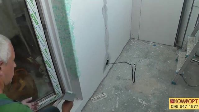 Жидкие обои на балкон Https://zhidkie-oboi.kr.ua/