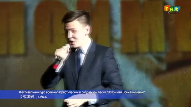 М. Закиров "Возвращайся" смотреть онлайн