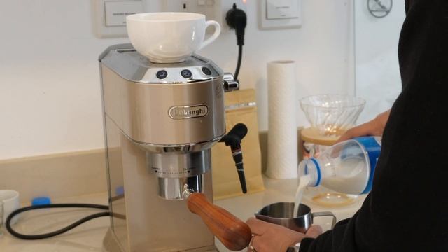 Latte Art | Delonghi Dedica EC785 | Niche Coffee Grinder