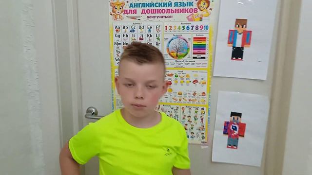 Учим Английский алфавит вместе. смотреть онлайн