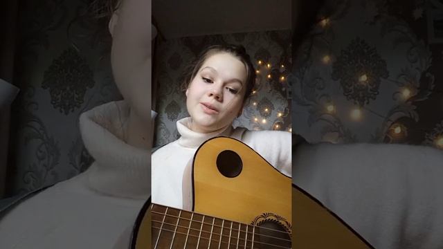 Эти сны-Сваты 6 (cover)|кавер на гитаре|VALERIA RAISOVA |inst: valeria_voice1 смотреть онлайн