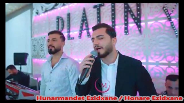 Haval & Shaker - ew çavên reş belek 2020 смотреть онлайн