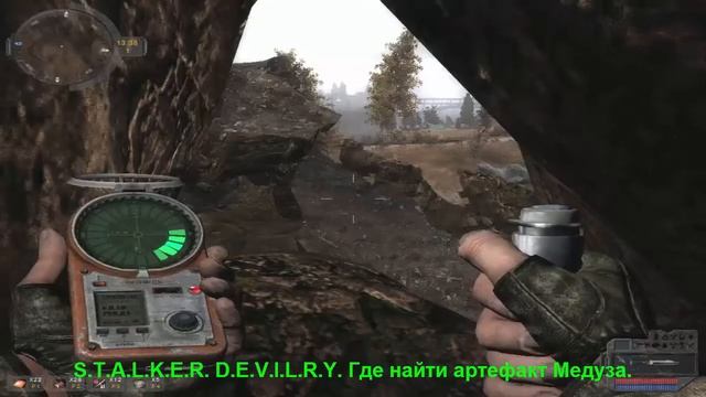 S.T.A.L.K.E.R. D.E.V.I.L.R.Y. Где найти артефакт Медуза. смотреть онлайн