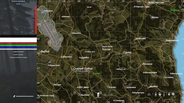 Режим PUBG в DayZ! Тестим! смотреть онлайн