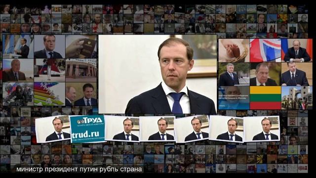 Шницель по-министерски смотреть онлайн
