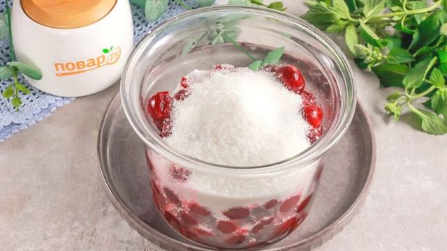 Книга рецептов