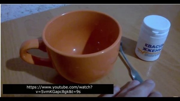 лечение флюса https://www.youtube.com/watch?v=SvmKGapc8gk&t=9s