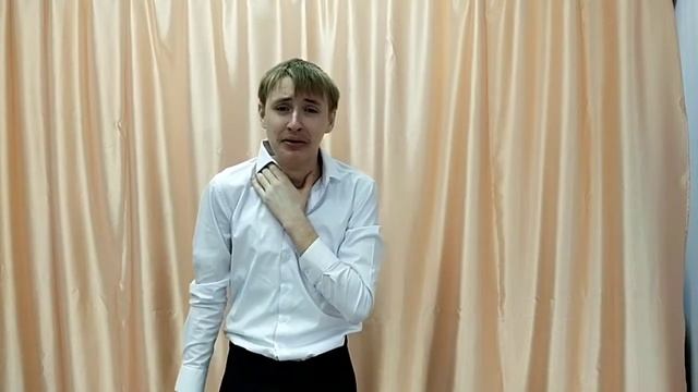 Иван Голиков. С. Есенин "Чёрный человек". руководитель Перунова Светлана Николаевна смотреть онлайн