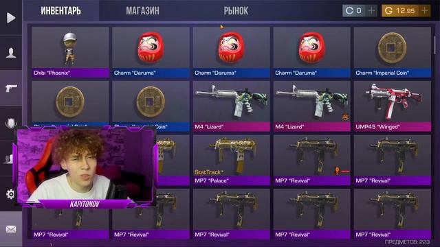КУПИЛ ДОРОГИЕ АККАУНТЫ в STANDOFF 2 ЗА 30, 300 и 3000 РУБЛЕЙ, А ТАМ ПОПАЛОСЬ... смотреть онлайн