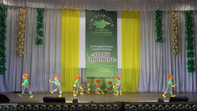 Ромашковый ежик. (Hedgehogs. Dance). "Экситон" Елены Барткайтис. смотреть онлайн