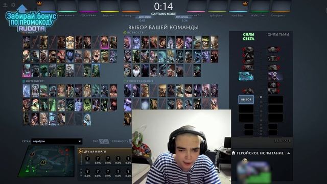 Ростик Начал Оправдываться перед Чатом за Свой Немецкий смотреть онлайн